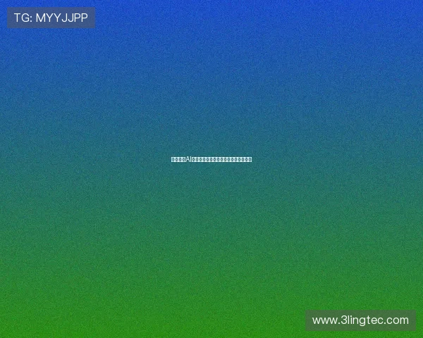 皇马聘请AI初创公司创始人助力提升数据分析能力 皇马聘请AI初创公司创始人助力提升数据分析能力