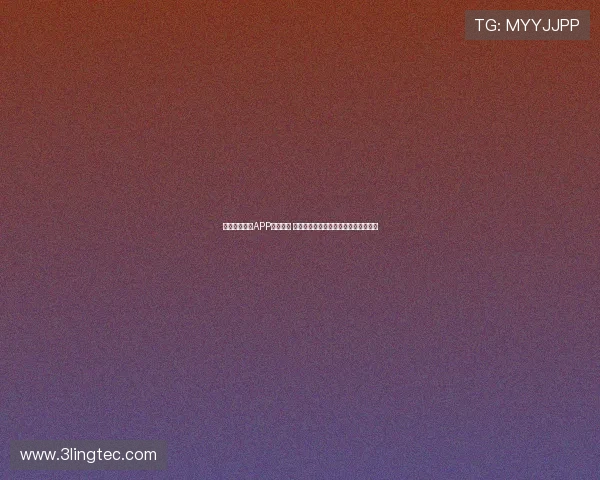 虚拟体育教练APP全新上线 打造个性化专属训练方案提升运动表现 虚拟体育教练APP全新上线 打造个性化专属训练方案提升运动表现