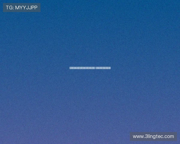 鲁媒：泰山队应抓住争冠球队混乱时机 全力提升成绩争创佳绩