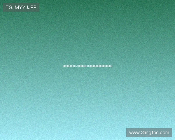 斯内德评金球奖：13年里贝里和20年莱万皆配得上穆帅视角谈历史最佳