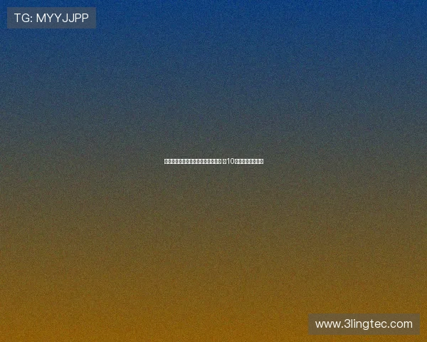 日本国脚伊东纯也重返比甲亨克球队 穿10号球衣开启新篇章