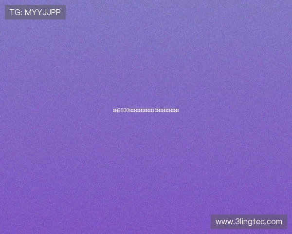 格伊6500万英镑转会利物浦告吹 拜仁计划明年免费引进